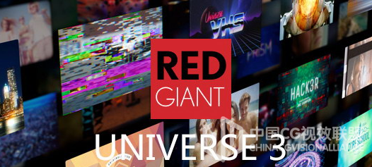 红伟人视觉殊效和转场插件包Red Giant Universe 3.0.2