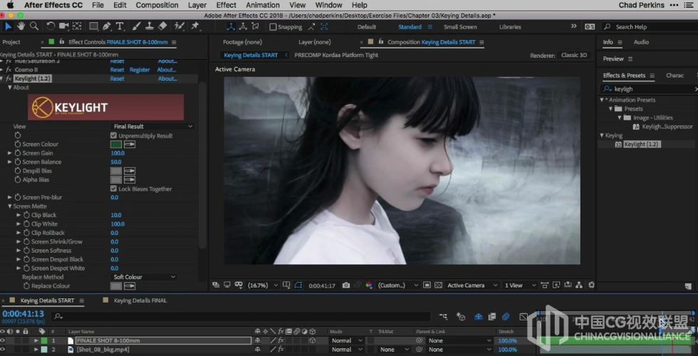 Lynda After Effects 科幻电影殊效分解视频教程