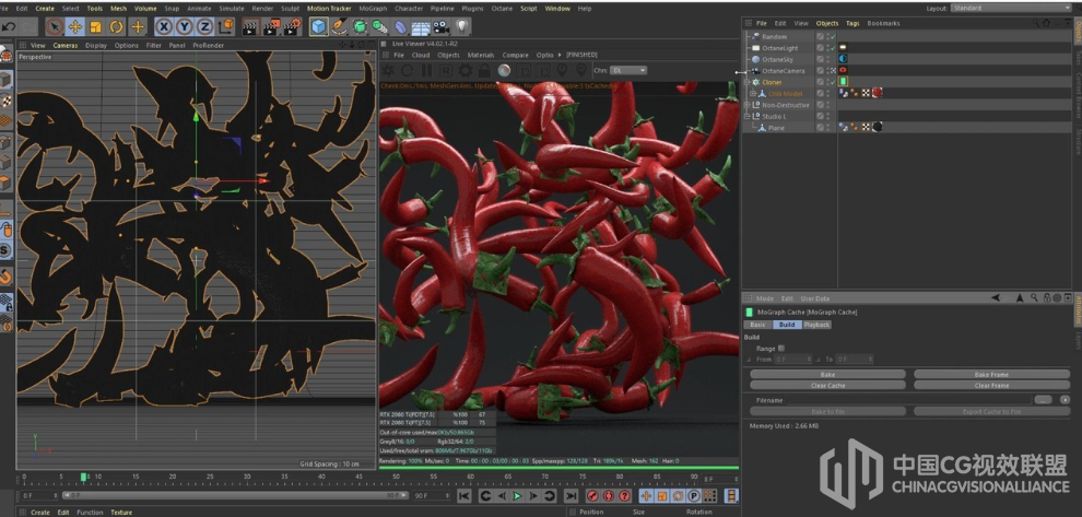 CINEMA 4D 红辣椒建模衬着视频教程