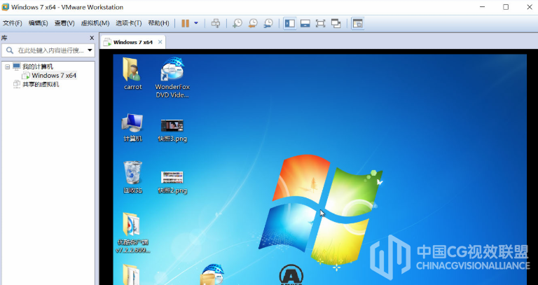 威睿虚拟机 VMware Workstation Pro 15.0.4 中文版   注册机