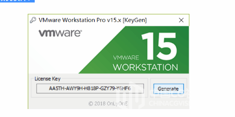 威睿虚拟机 VMware Workstation Pro 15.0.4 中文版   注册机