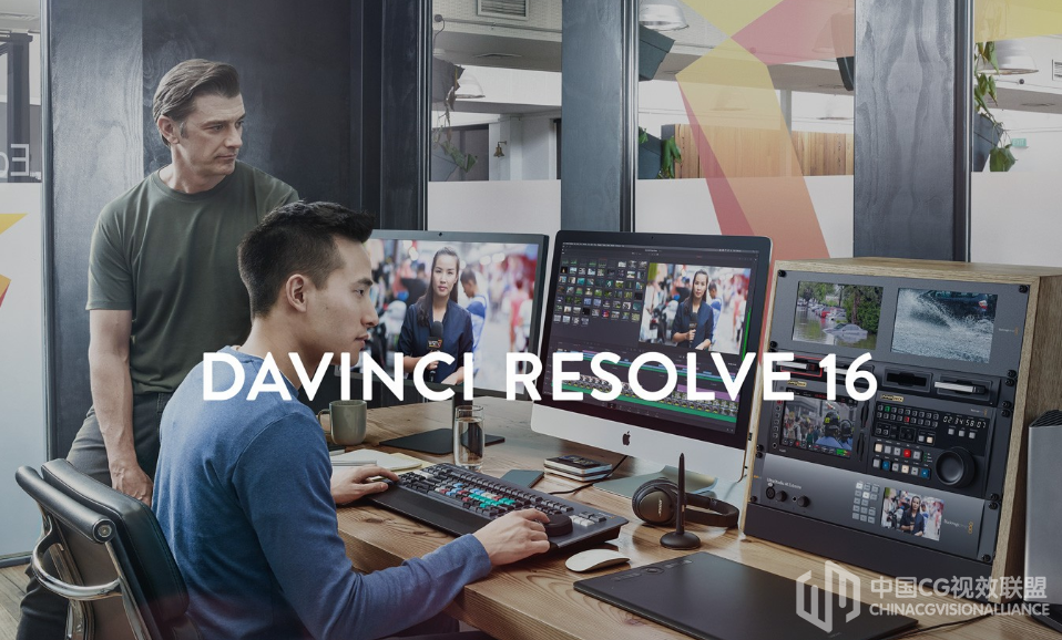 达芬奇 DaVinci Resolve Studio 16.0b1 Win 中文/英文版
