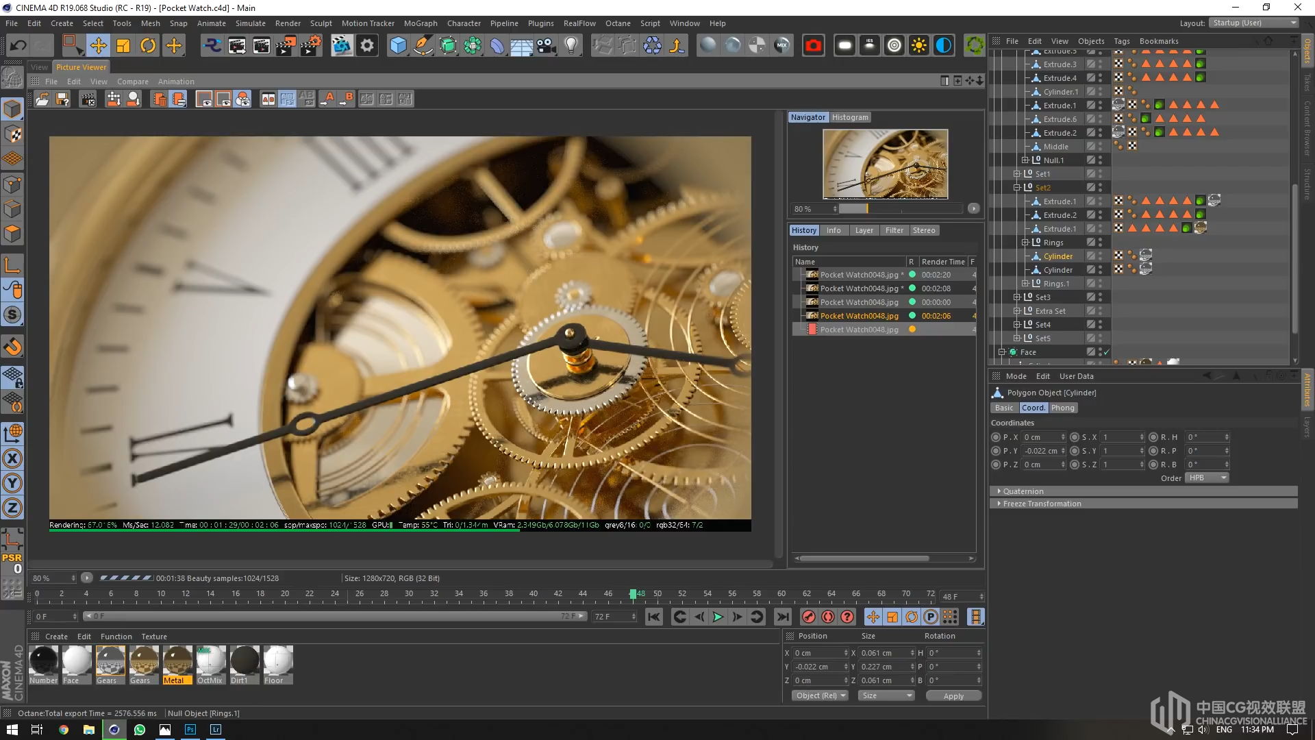 产物衬着腕表怀表 - Octane Render和Cinema 4D工程文件