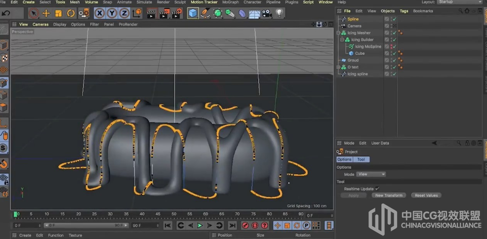 利用CINEMA 4D R20建造巧克力冰激凌结果