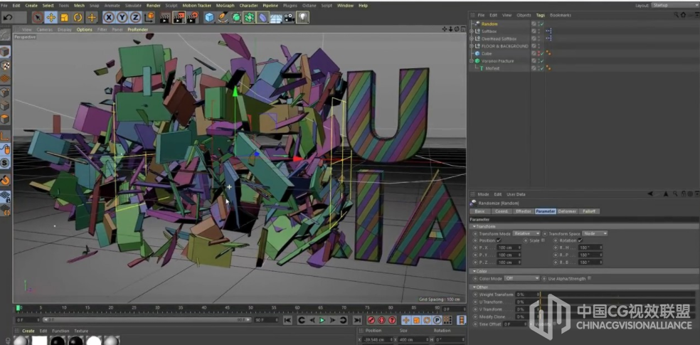 CINEMA 4D 活动图形泰森割裂(Voronoi)动画建造文本破裂结果视...