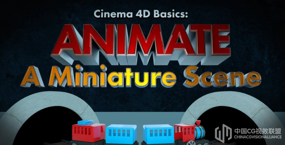 CINEMA 4D 卡通小火车场景建造视频教程