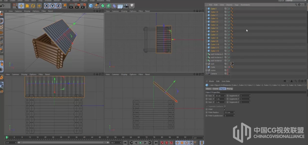 CINEMA 4D 卡通小火车场景建造视频教程