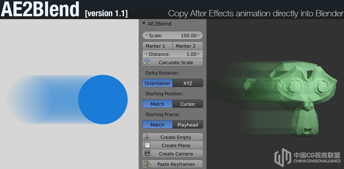 AE2Blend v1.1 After Effects与Blend的数据导出桥接插件