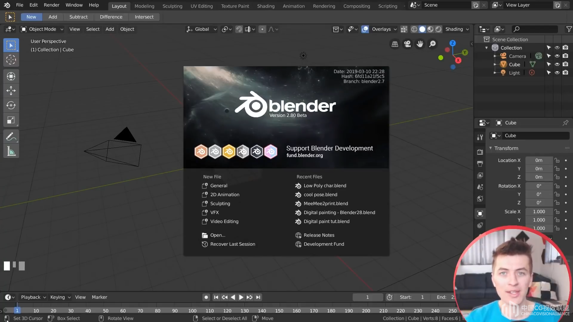 若何在Blender 2.8中建立低聚字符