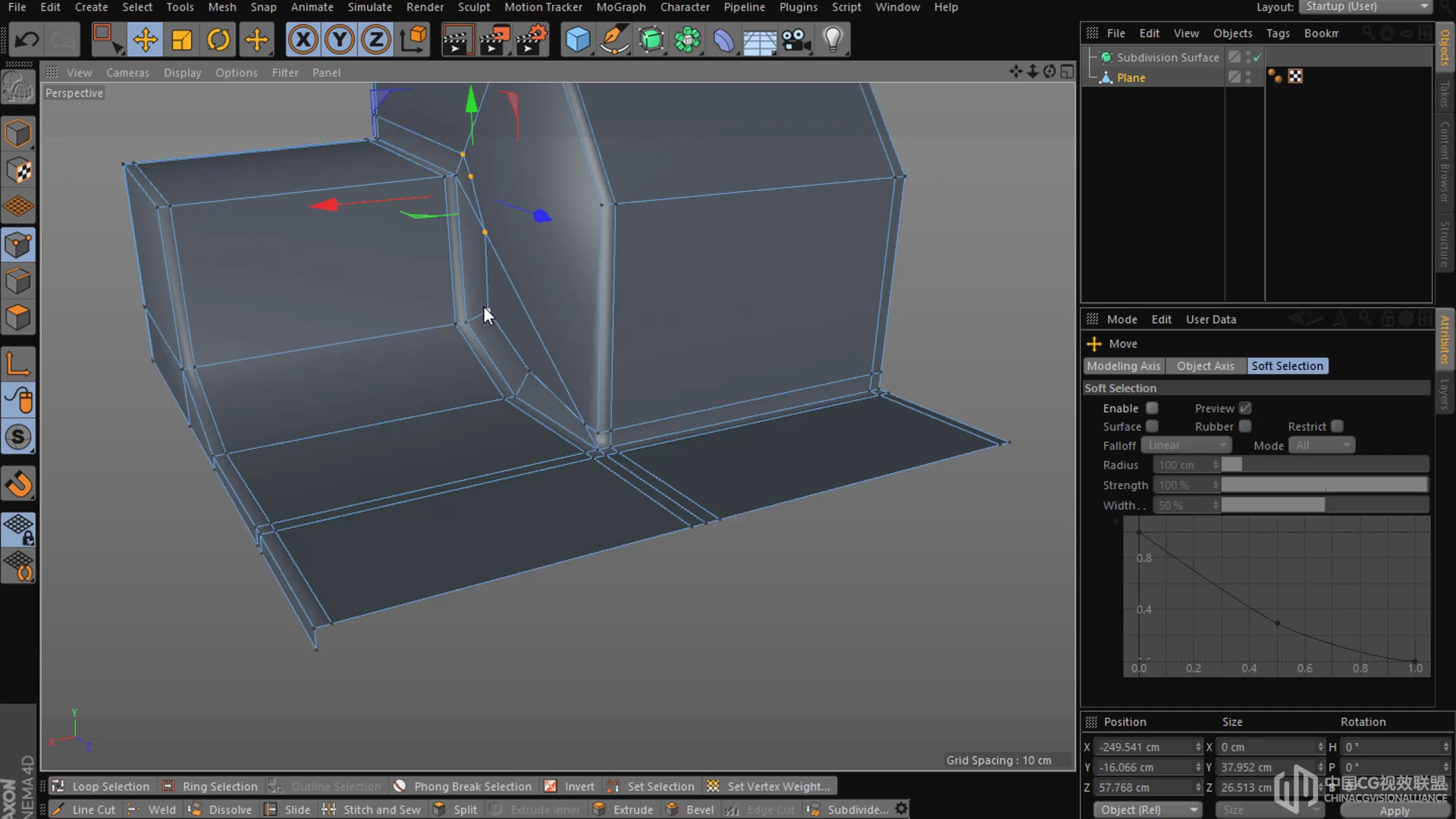 Cinema 4D  - 根基建模（诠释）