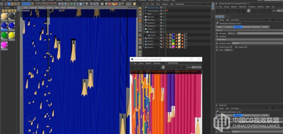 Pile It Up Animation - CINEMA 4D 运动图形堆叠动画视频教程