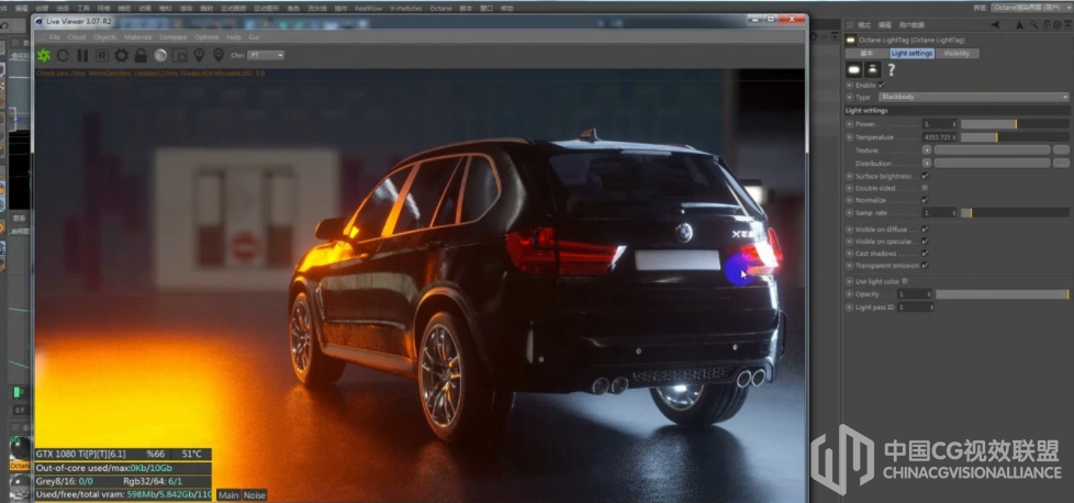 C4D RizomUV Substance Painter 汽车场景展UV绘制纹理视频教程