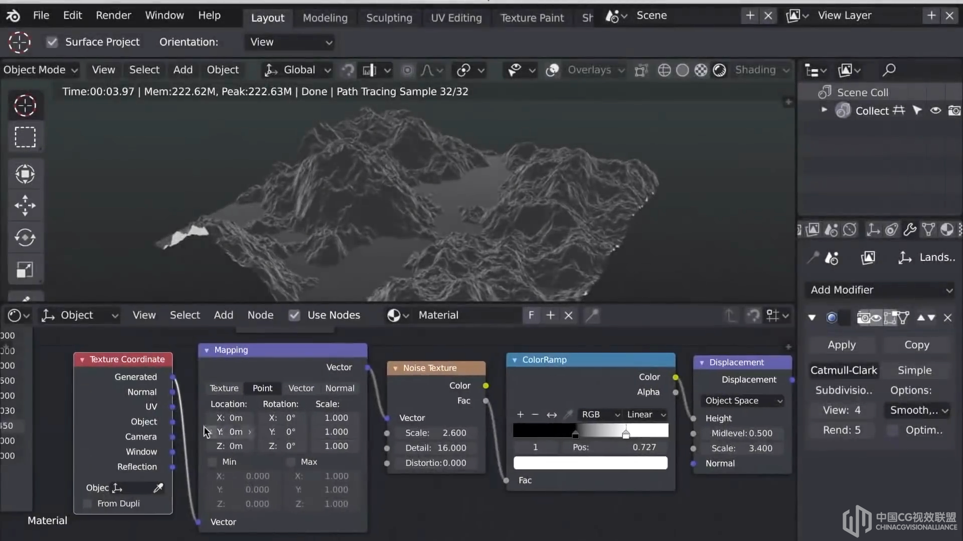 Blender 2.8中建立高品格的景观
