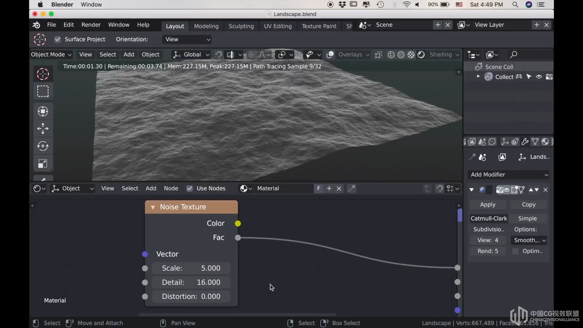 Blender 2.8中建立高品格的景观