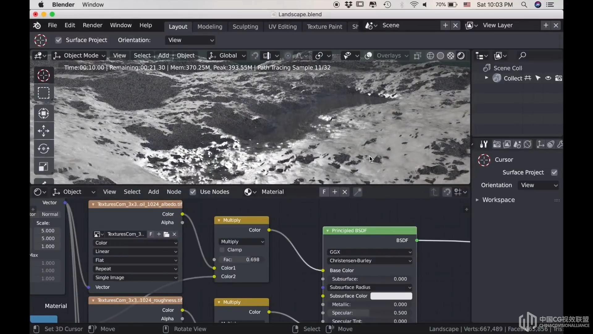 Blender 2.8中建立高品格的景观