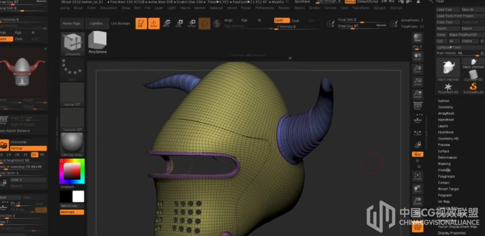 ZBrush&Cinema 4D 硬概况雕镂技术视频教程