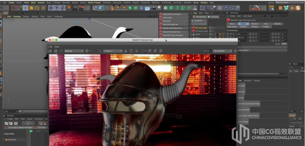 ZBrush&Cinema 4D 硬概况雕镂技术视频教程