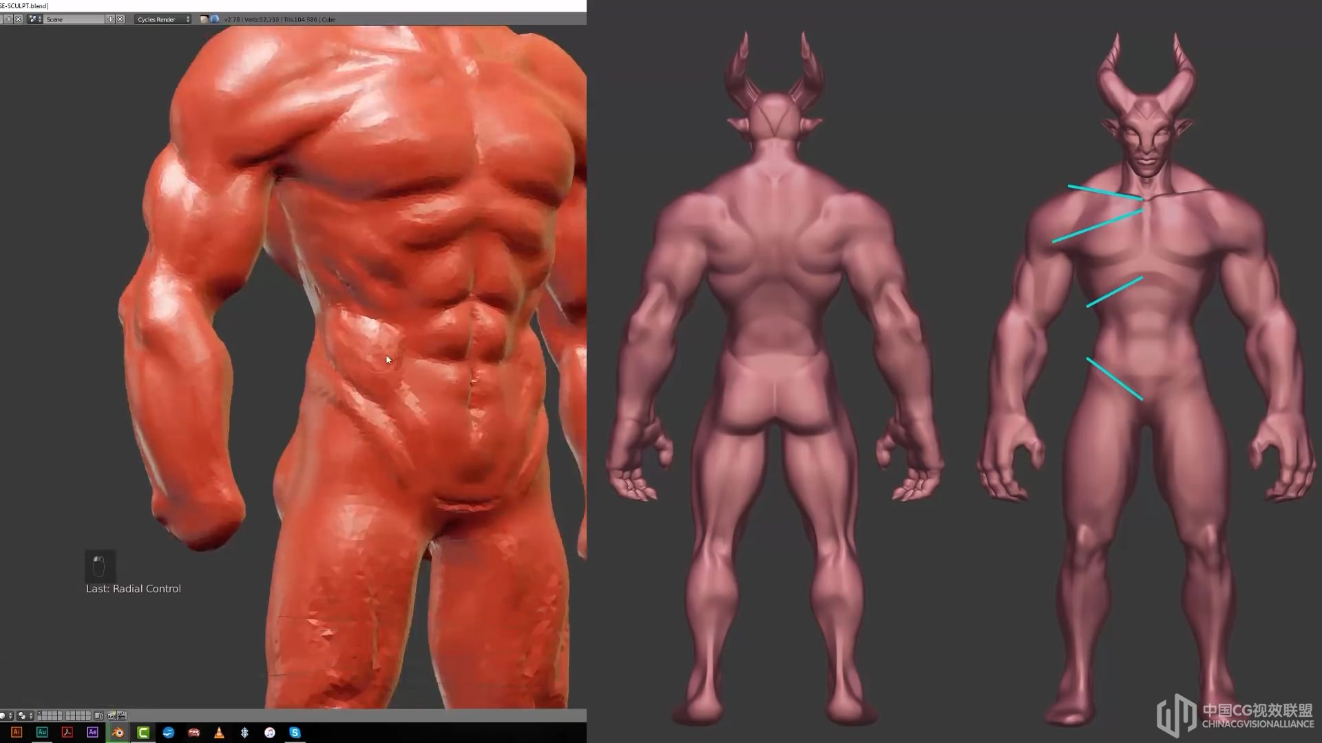 Blender 3D - 脚色建模，纹理，衬着