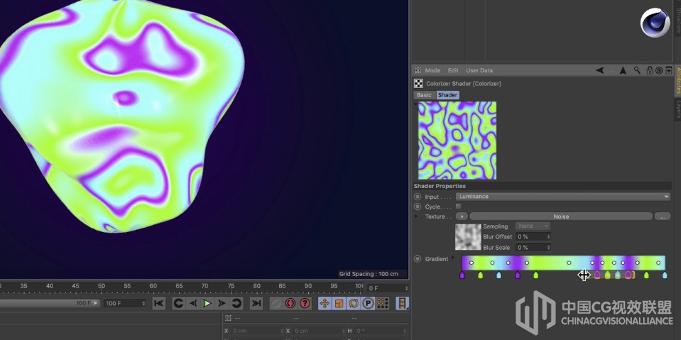 (Quick Tip 248期) 若何利用CINEMA 4D R20中的新突变功用