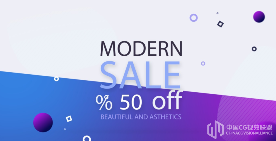 在线商城简介时髦气概Ae模板片头 - Online Store Promo