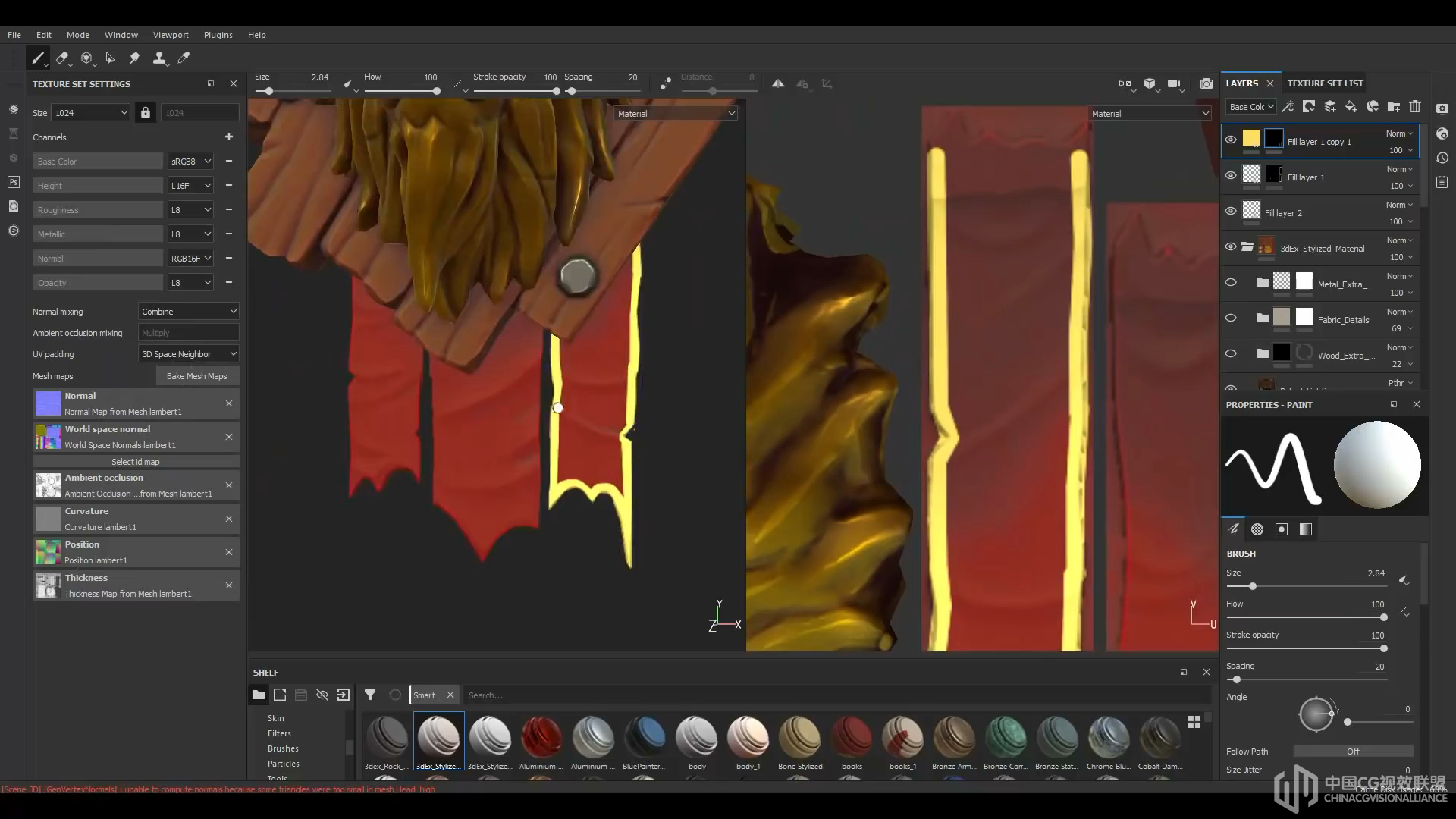 ZBRUSH 2019，MAYA 2019，实体画家-气概化墙面装潢模子