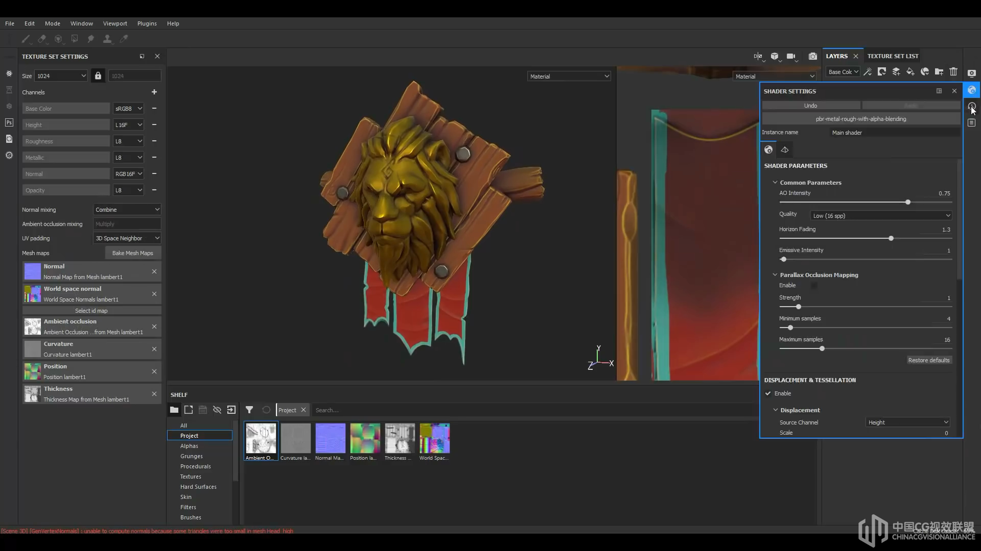 ZBRUSH 2019，MAYA 2019，实体画家-气概化墙面装潢模子