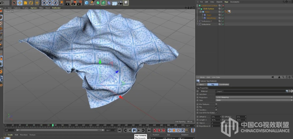 利用C4D变形器 湍流场模拟布料动画视频教程