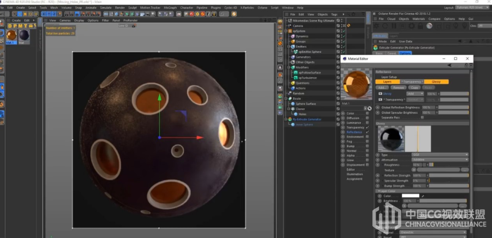  球体圆孔活动 Moving Holes (Cinema 4D 视频教程)