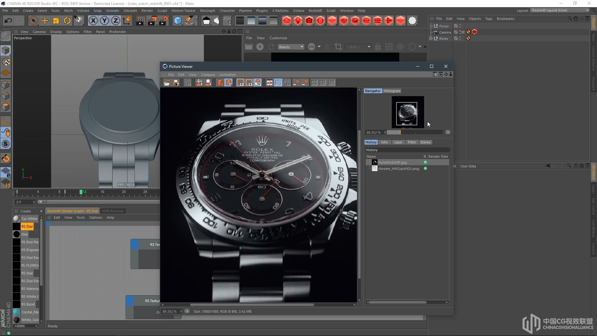 照明3D产物利用地区光图停止衬着，用于HDRI Link | Greyscalegor...