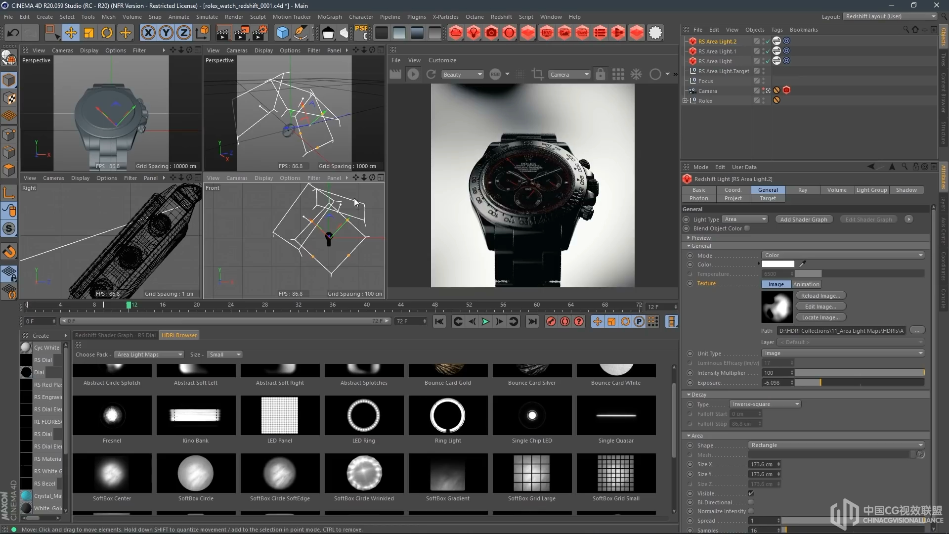 照明3D产物利用地区光图停止衬着，用于HDRI Link | Greyscalegor...