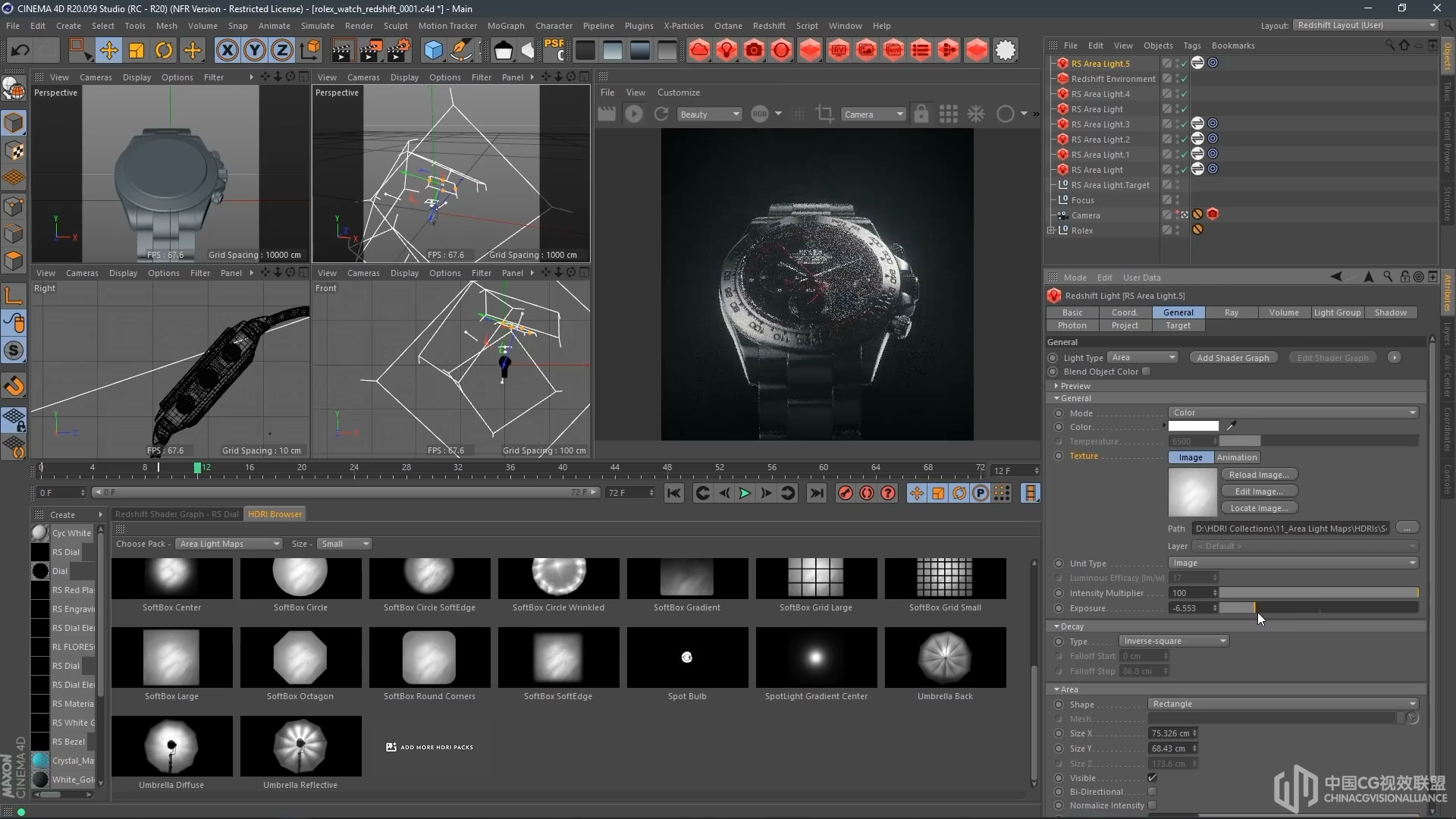 照明3D产物利用地区光图停止衬着，用于HDRI Link | Greyscalegor...
