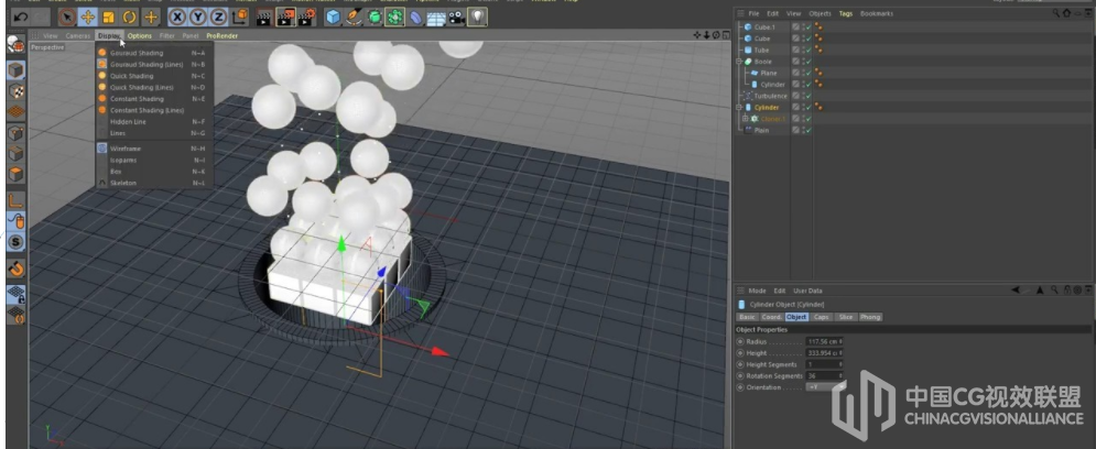 CINEMA 4D 立方体升起 MoGraph 动画建造视频教程