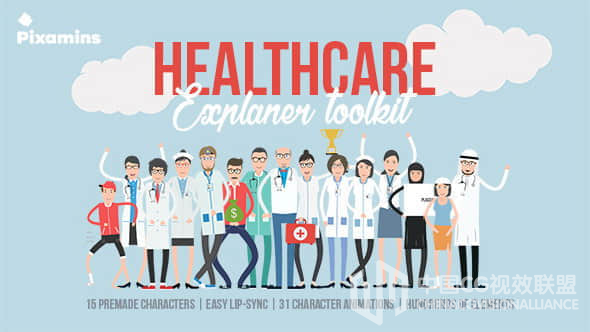 健康救护车医生卡通动画AE模版Healthcare Explainer Toolkit