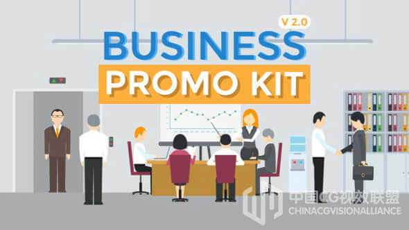 公司企业商务会议办公场景MG动画 Business Promo Kit