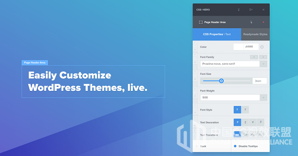 CSSHero v4.0.1 – Live Editor for WordPress汉化版免费下载