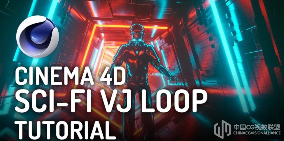 利用CINEMA 4D&Octane衬着器建造VJ循环动画视频教程