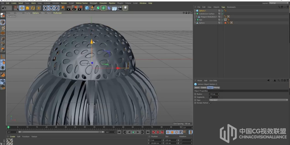  CINEMA 4D 随机创意笼统建模视频教程
