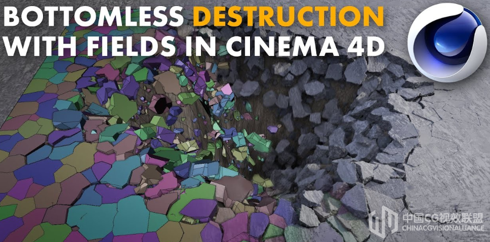 利用CINEMA 4D 建造空中坍塌动画视频教程