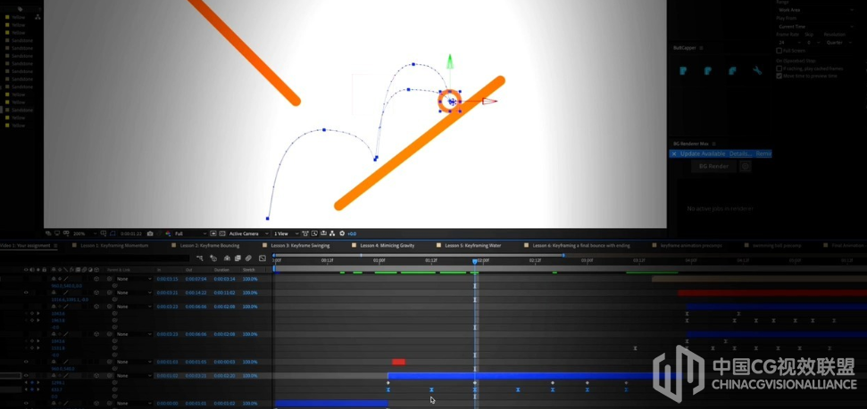 若何利用 After Effects 建立平滑关键帧动画视频教程