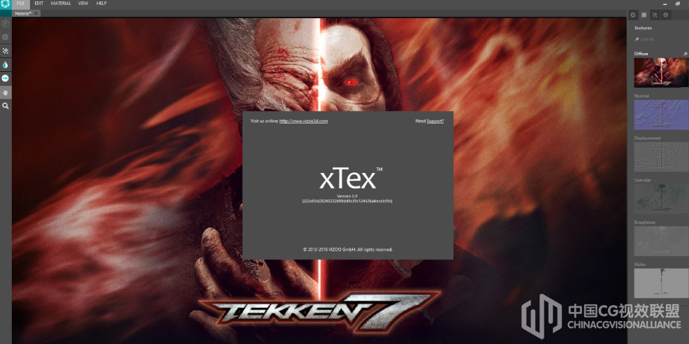 材质贴图扫描编辑软件 - Vizoo3D xtex 2.0 Win 破解版