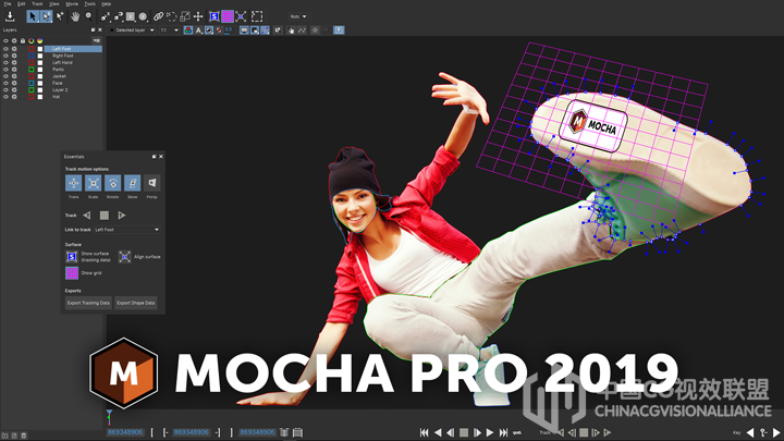 摄像机反求跟踪软件 Mocha Pro 2019.5 v6.1.2.41 Win