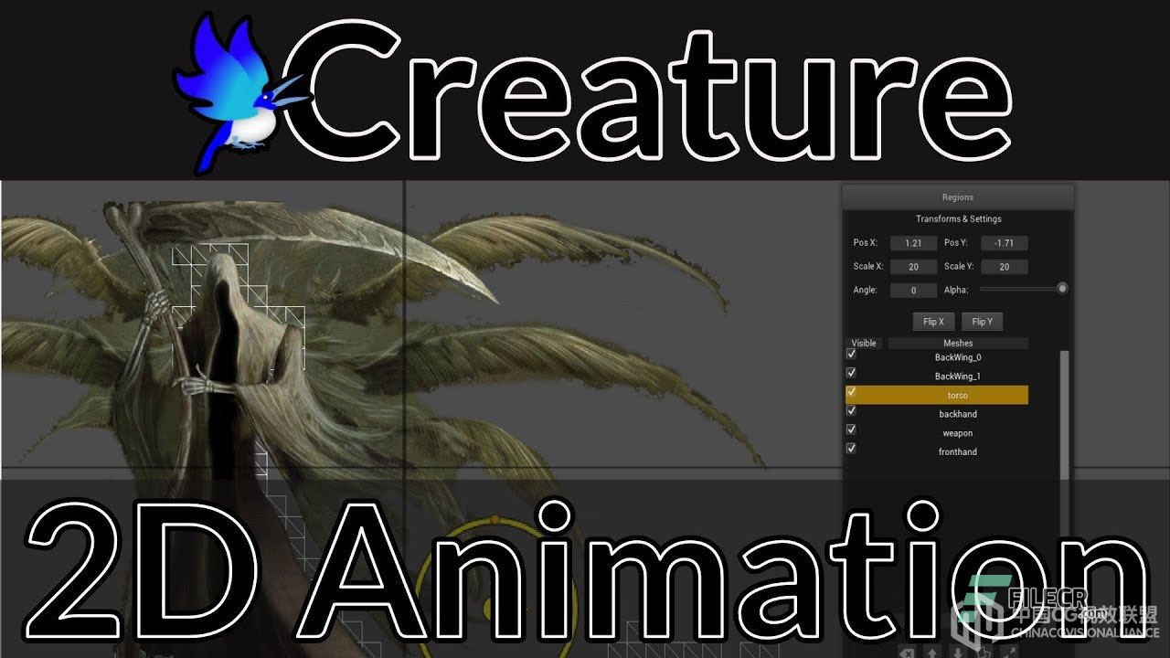 二维脚色动画建造软件 Creature Animation Pro 3.68 Win