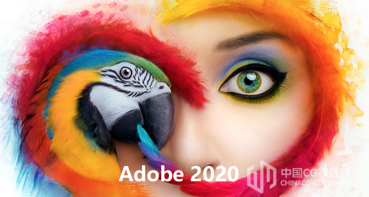 Adobe 2020 Mac/Win 软件中文/英文正式版免费下载