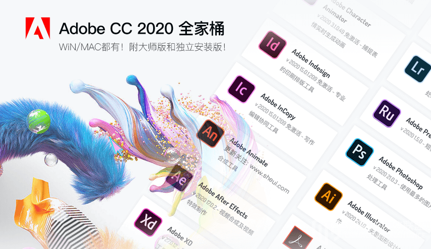 859635ec34fae1f42a.png