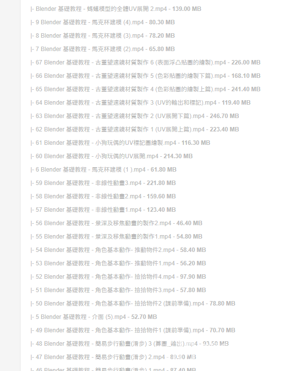 852865ec8ac9faa781.png