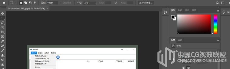 131395ef9f16d08c2d.png