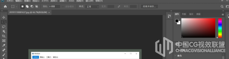 935185f446c86e8344.png