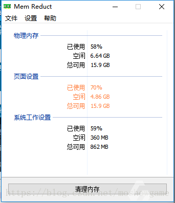2018041615471775.png