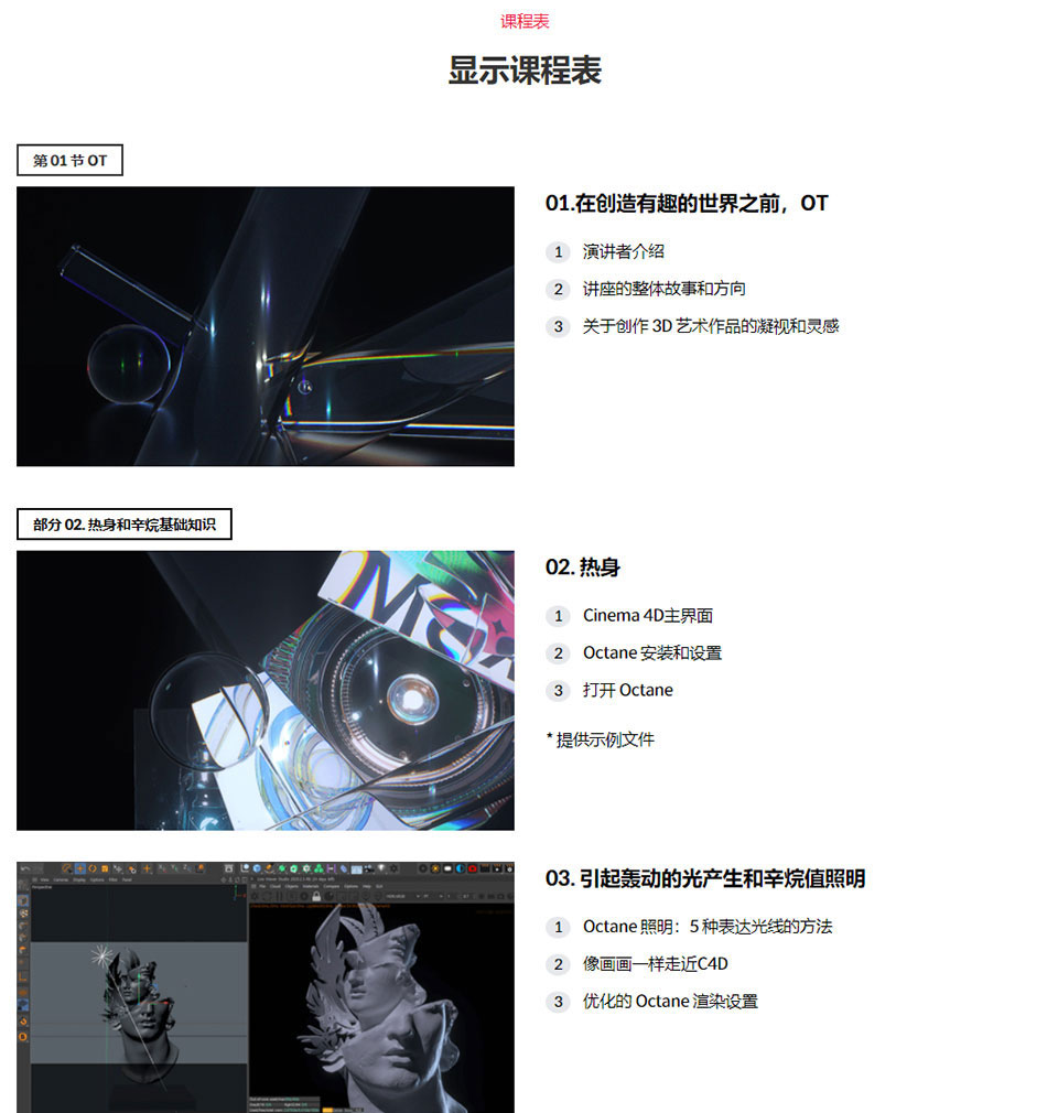 48487621843eb10d5d.png