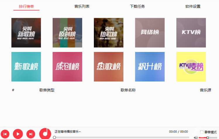 39135626de6be9c10b.png